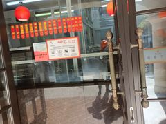 -知味观(翡翠城店)