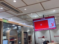 -喜家德虾仁水饺(青岛永旺东部店)