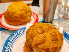 -敏华冰厅(天河城店)