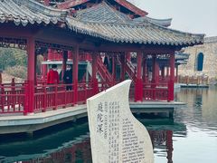 -百脉泉景区