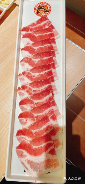 伊茉家的烤肉店(勒泰中心店)五花肉自由图片