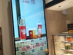 -奈雪的茶(石家庄万象城店)
