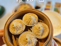 -丹桂轩(万科城店)
