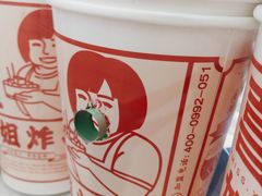 -喜姐炸串(仙林水平方店)