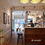 新古典混搭风咖啡馆——自新大陆
