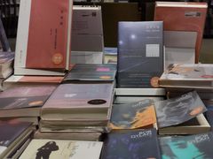 -思南书局·诗歌店