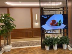 -中心大酒店·本味餐厅