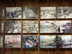 -重庆十八梯传统风貌区