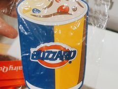 -DQ·蛋糕·冰淇淋(河东万达店)