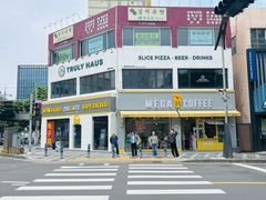 -宝健路步行街(Pedestrian Shopping Street)