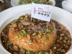 -良师门滨海人家·海鲜·家常菜(滨海城店)