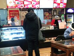-庆丰包子铺(西单店)