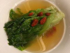 上汤生菜-红棉中餐厅·广州海航威斯汀酒店