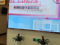 -成都棕南医院·妇科