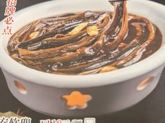 -红厨巷·淮扬菜(熙南里店)