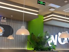 -蛙喔牛蛙(淮安吾悦店)