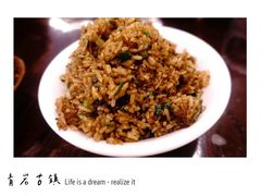-金必轩(青岩店)