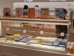 -好利来(望京中福店)