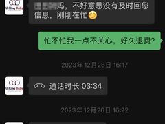 -英伦凯贝国际婴幼儿托育中心(雍湖湾店)