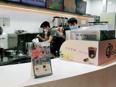 -CoCo都可(安河桥华联店)