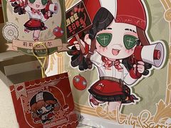 -海底捞火锅(珠影星光城夜宵主题店)