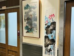 -秦汉胡同国学书院(梅川分馆)