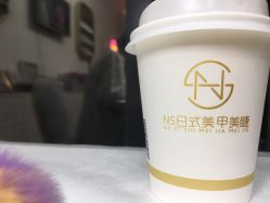 -奈思·日式美甲美睫沙龙