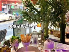 -相椰·椰子鸡(元芬店)