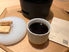 -tea'stone (万象天地店)