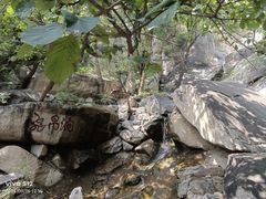 -天津盘山风景名胜区