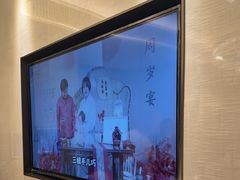 -湖锦酒楼·旗舰店(三阳总店)