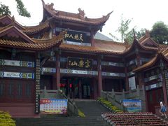 -富乐山