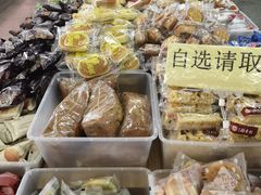 -北京稻香村(角门店)