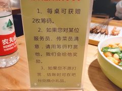 -一顿烧烤(八经街店)