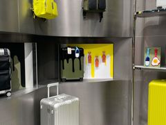 -RIMOWA(北京三里屯太古里店)