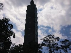-台北101