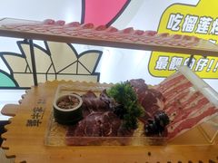 -犟牛家·榴莲烤肉(五棵松店)