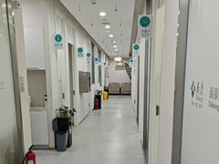 -泰康拜博口腔(鹭集门诊部)