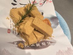 -姑苏家宴·苏帮菜·松鼠桂鱼(苏州总店)