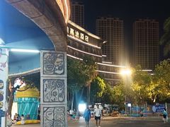 -武汉玛雅海滩水公园