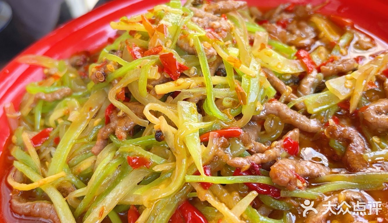 鳝鱼丝丝哦买噶