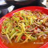 鳝鱼丝丝哦买噶