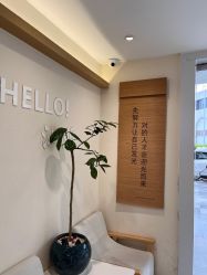 -可樱汇·美容洗发SPA