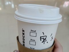 -星巴克(株洲荣时代广场店)