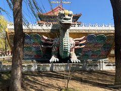 -大明幻境第一城