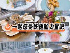 -罗浮宫酒店
