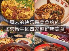 -华府九号海鲜烧烤大排档(龙域店)