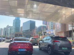 -美罗城