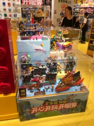 -LEGO(国贸商城店)