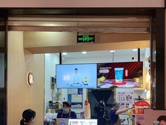 门面-茶百道(招商花园城店)